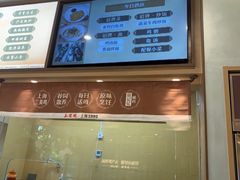 -泰煌鸡·上海白斩鸡·沪菜(平利店)