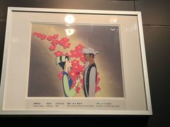 -上海电影博物馆