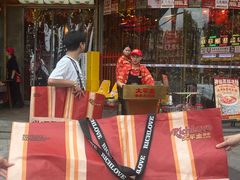 -大芊金重庆串串火锅(南京路店)