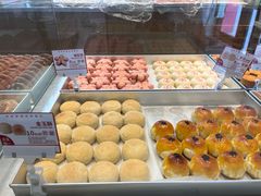 -陕拾叁-西安糕点(大雁塔店)
