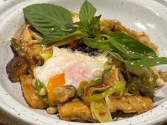 -Ohkajhu Organic Farm Sansai