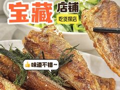 -妈妈家·本帮菜(总店)