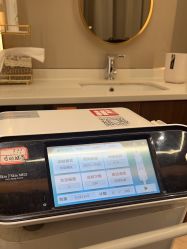 -杭州米兰柏羽医疗美容医院