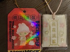 -泡泡玛特POPMART(天环购物中心店)