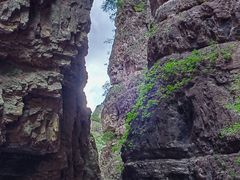 -南石洋大峡谷