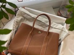 -爱马仕 HERMES(王府井步行街店)