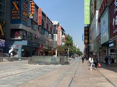 -黄兴南路步行商业街