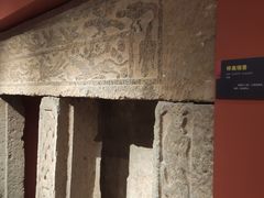 -徐州汉画像石艺术馆