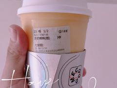 -古茗(成龙店)