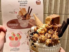 -CURRY YA 熟成咖哩專門店(深圳湾万象城店)