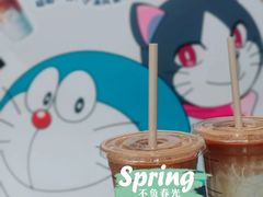 -瑞幸咖啡(海螺大厦店)