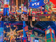 -云顶高原