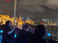 -外滩8号 whisky bar(金延大厦店)