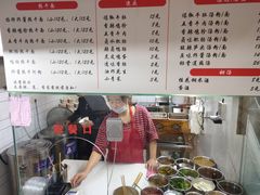 菜单-蔡记炸酱热干面(昌里路店)