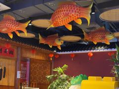 -沱江小镇 (良乡店)