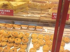 -味多美蛋糕(新和平里店)