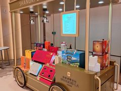 -济南香格里拉·咖啡泉自助餐厅