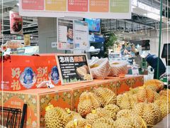 -盒马鲜生(和谐广场店)