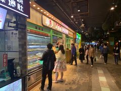 -乐乐姐超级土豆(中关村5号店)