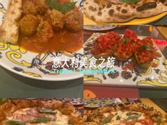 -BOTTEGA意库(中骏世界城店)
