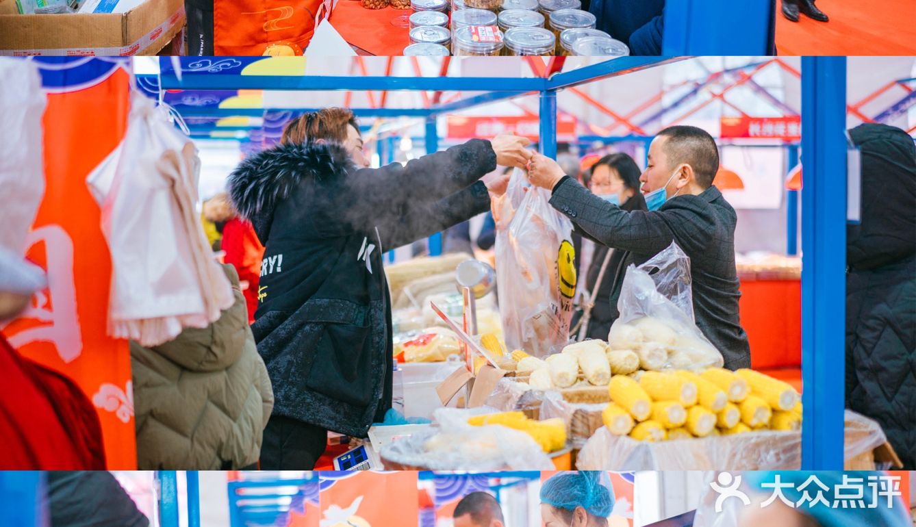 苏州 | 首次🇨🇳国潮风年货节🧨太好逛！