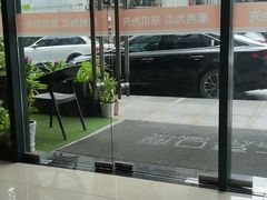 -土豆口腔(凤凰北总店)