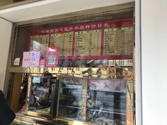 门面-峨嵋酒家总店(车公庄店)