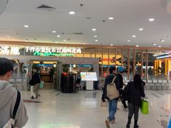 -桂满陇·蟹黄小笼汤包(中山公园店)