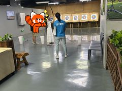 -蓝天射箭馆·专业射箭运动(诚丰广场店)