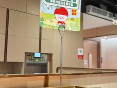 -海底捞火锅(关山保利店)