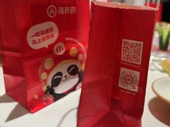 -海底捞火锅(长宁路龙之梦店)