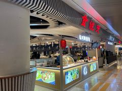 -食悦天美食广场(武汉壹方购物中心店)