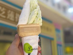 -柠檬车露(卖草地店)