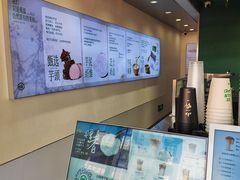 -仙雨林·奶茶鲜果茶(书院巷店)