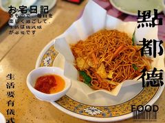 -点都德(世纪汇店)