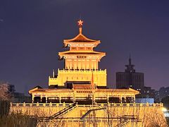 -解放阁