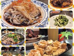 -富临轩私房菜(集庆门大街店)