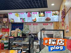 -手擀菠菜面(西康路店)