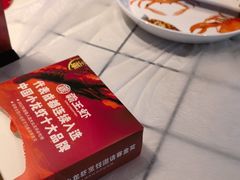 -霸王虾·麻辣小龙虾(清水河公园店)