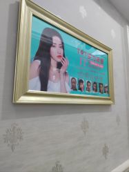 -杭州奥拉克医疗美容门诊部