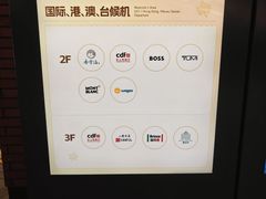 -上海虹桥国际机场