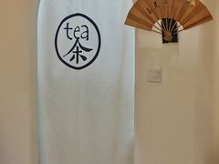 -茶是一枝花泡茶店