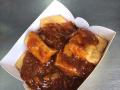 -老绍兴三味臭豆腐(奥林匹克购物广场店)