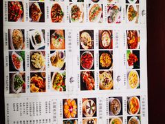 -乌记大厨餐厅