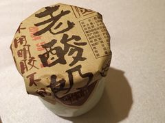 -粗茶淡饭·汉口公馆(循礼门店)