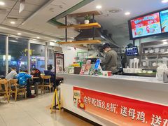 -老乡鸡(肥东店忠路润和尚品店)