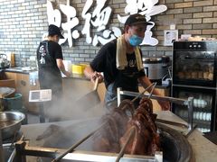 -味德丰·酱鹅(嘉兴新塍店)