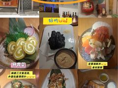 -嘻〆咩 XIME Izakaya