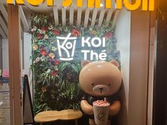 -KOI The(国際通り店)