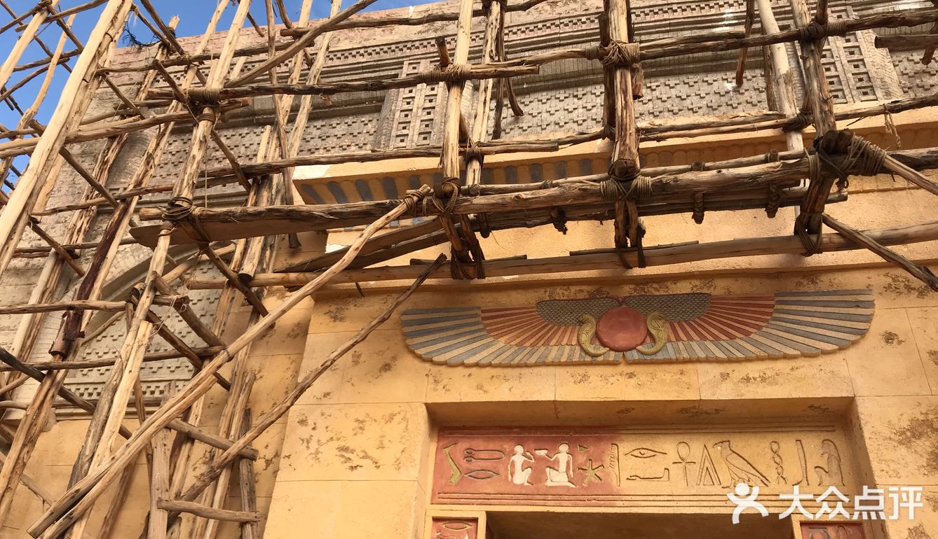 沙漠️中的电影城瓦尔扎扎特